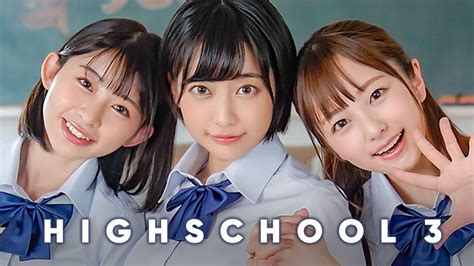 School Girls JAV Videos .